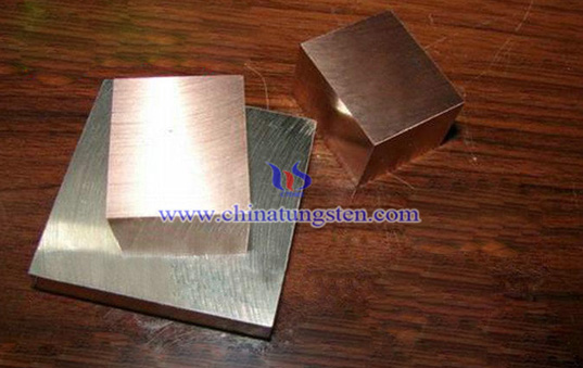 Tungsten Copper W80 Block Picture Tungsten Copper W80 Block Picture